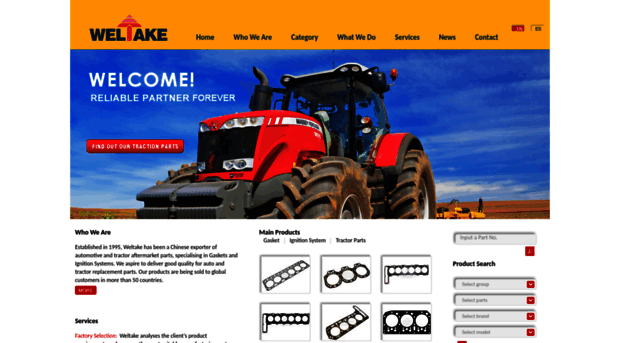 weltake.com