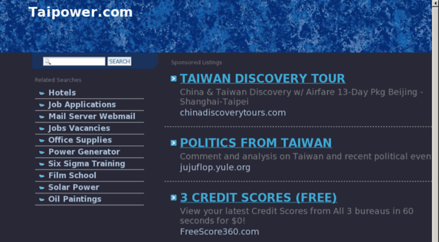 wemail.taipower.com