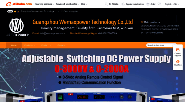 wemaxpower.en.alibaba.com