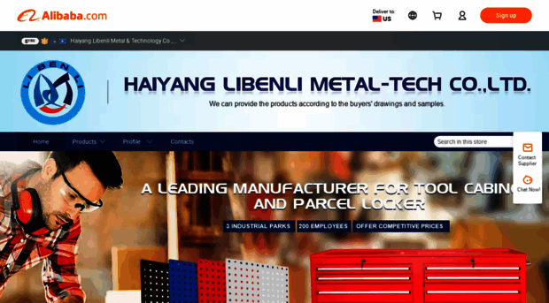 wemetaltech.en.alibaba.com