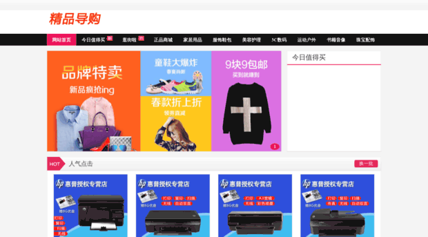 wen-xin.com