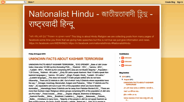 wenationalisthindu.blogspot.com