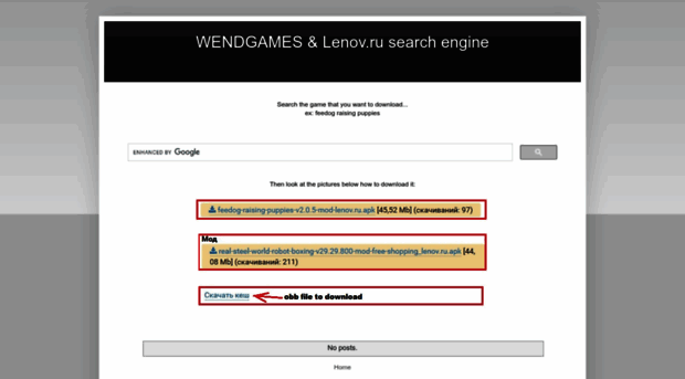 wendgamessearch.blogspot.com