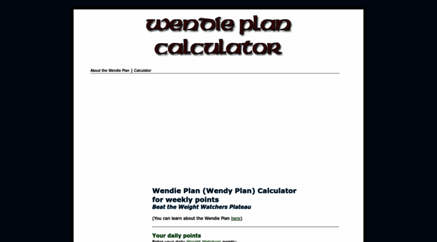 wendie-plan.com
