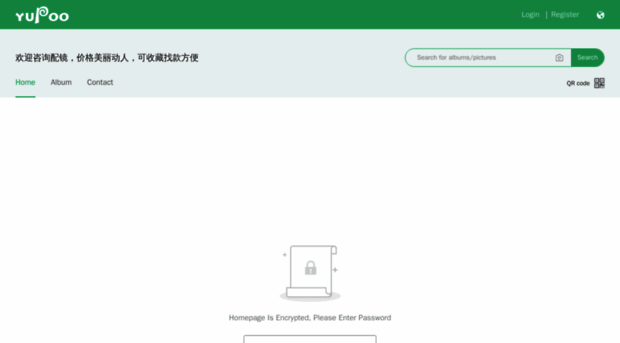 wenerxi.x.yupoo.com