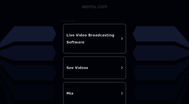 wenru.com