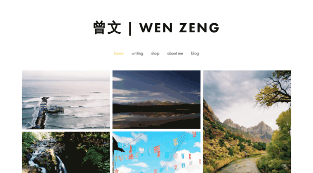 wenzeng.net