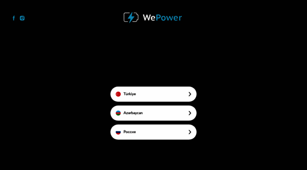 wepower.pro