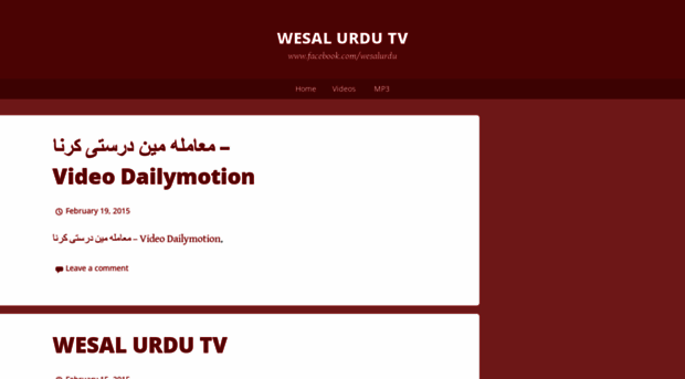 wesalurdu.wordpress.com