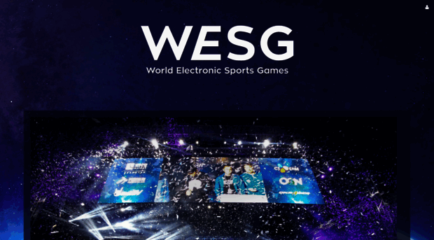 wesg.uniqxp.com