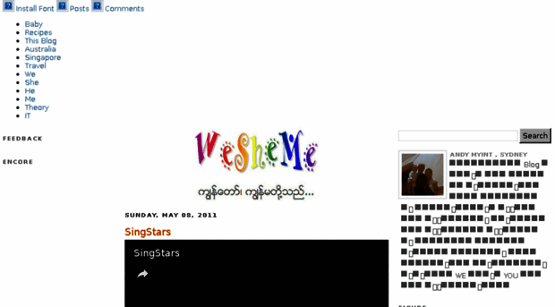 wesheme.blogspot.com