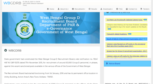 westbengalgdrb.in