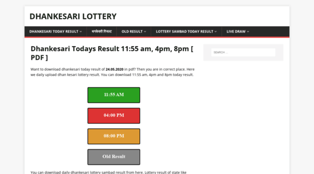 westbengalstatelottery.com