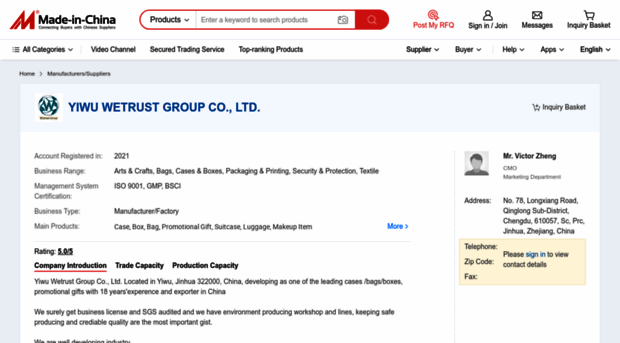 wetrust.en.made-in-china.com