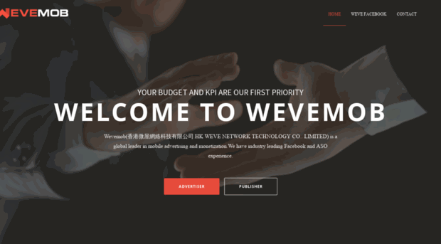 wevemob.com