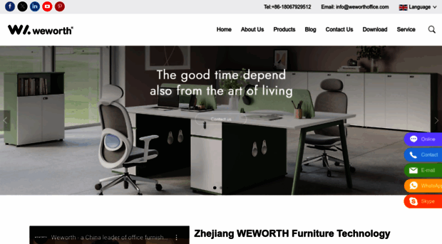 weworthoffice.com