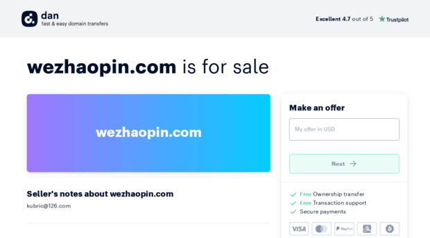 wezhaopin.com