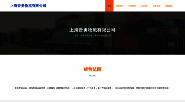 wf825.cn