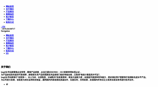 wfdfhm.com