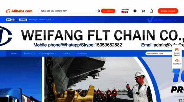 wfflt.en.alibaba.com