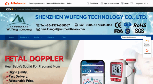 wfhealthcare.en.alibaba.com