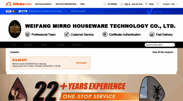 wfmirro.en.alibaba.com