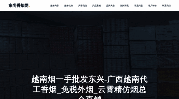 wfpkdb.cn