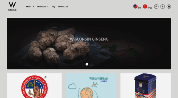 wginseng.com