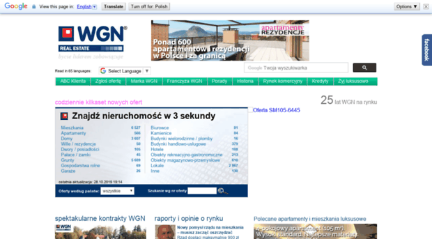 wgn.com.pl