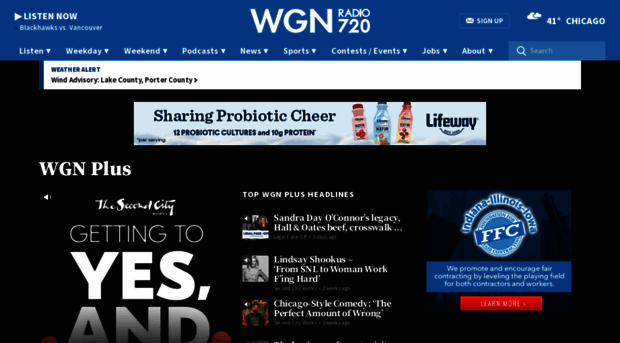 wgnplus.com