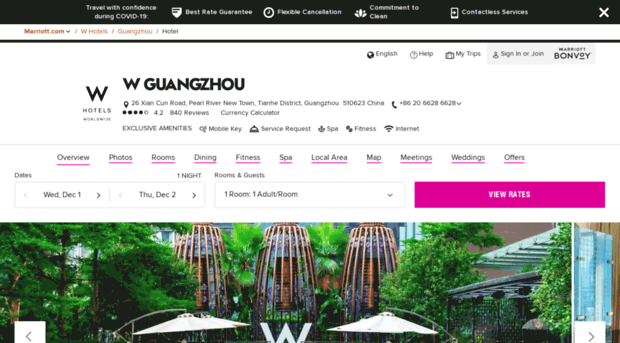wguangzhou.com