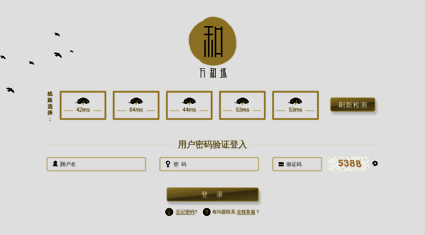 wh9902.com