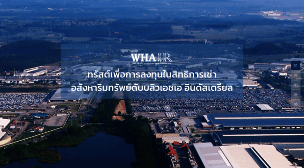wha-ir.com