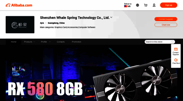 whalespring01.en.alibaba.com