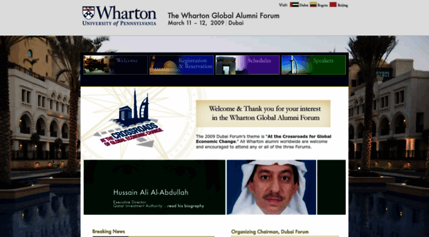 whartondubai09.com