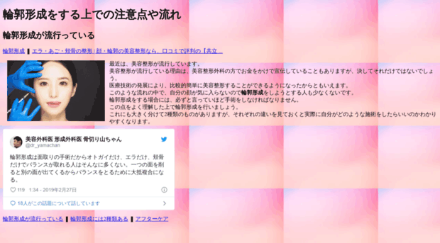 whats-wrong-with-the-zoo.com