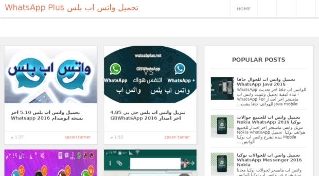 whatsapp4plus.com