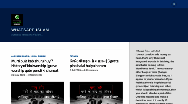 whatsappislam.wordpress.com