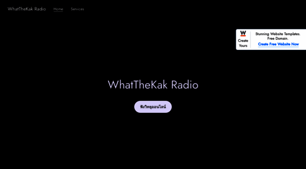 whatthekakradio.website3.me