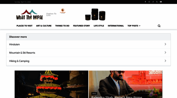 whatthenepal.com