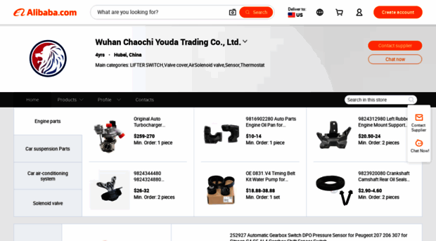 whccyd.m.en.alibaba.com