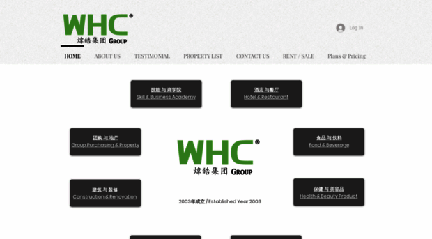 whcgroup.com.my