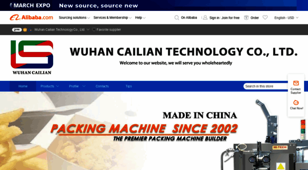 whcl.en.alibaba.com