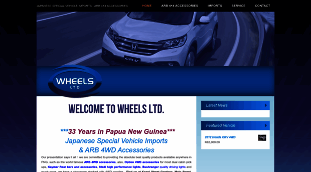 wheels.com.pg