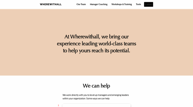 wherewithall.com