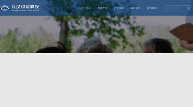 whhrlt.com
