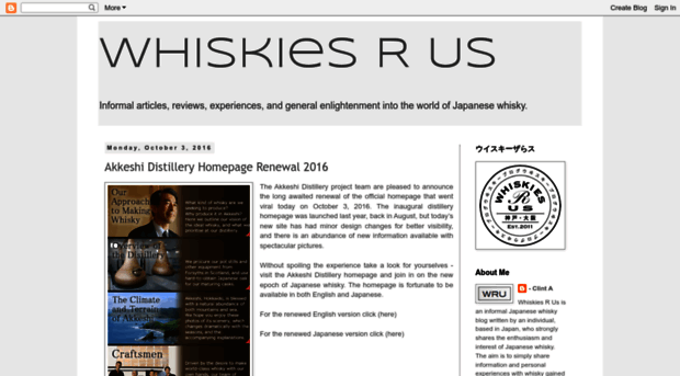 whiskiesrus.blogspot.com