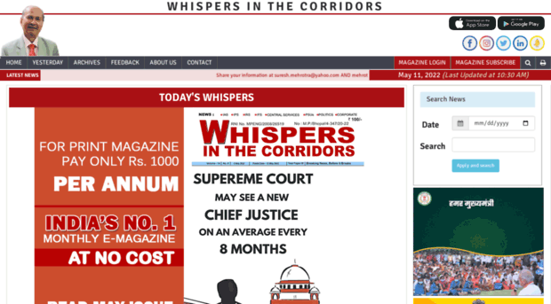 whispersinthecorridors.net