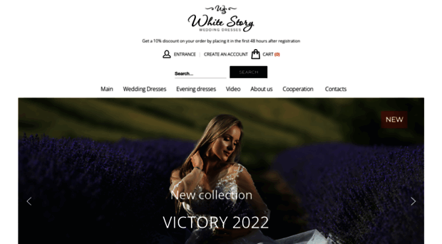 white-story.com