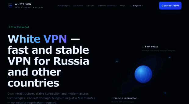 white-vpn.net
